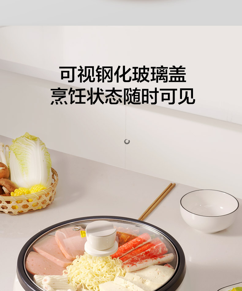 产品详情介绍