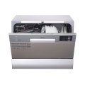 【台嵌两用】洗碗机 阿里智能 6套餐具 多种洗涤程序 易安装 WQP6-W3604T-CN