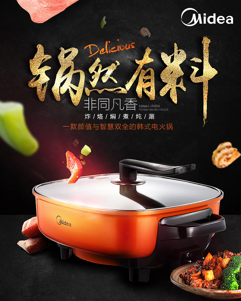 产品详情介绍