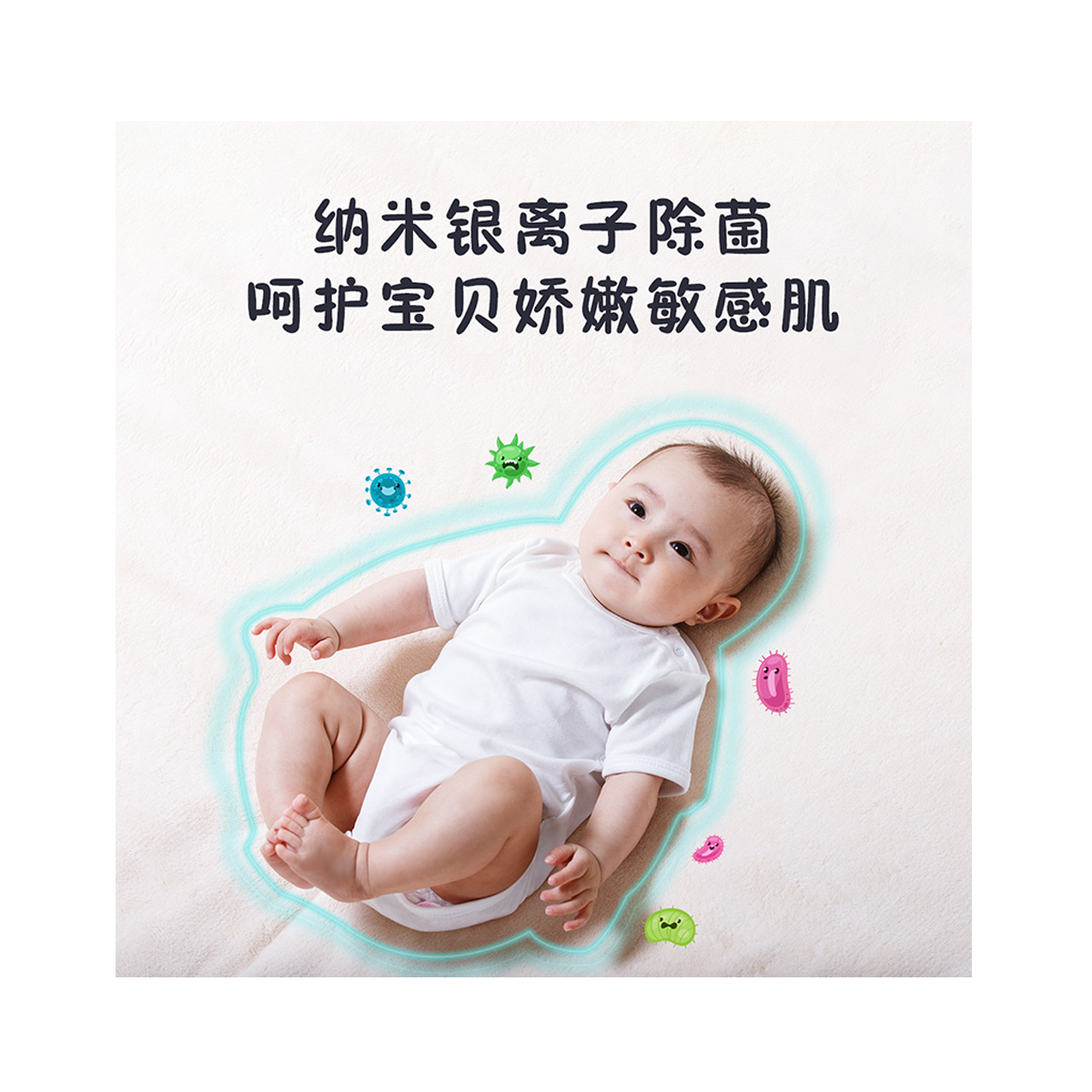 TB30V80MINI 波轮全自动洗衣机 巴赫银 门盖巴赫银