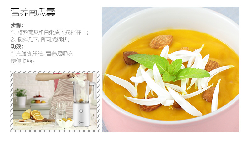 产品详情介绍