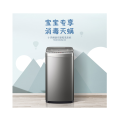 小天鹅3KG波轮洗衣机 健康除螨洗 纳米银离子除菌 智能家电 TB30V80MINI