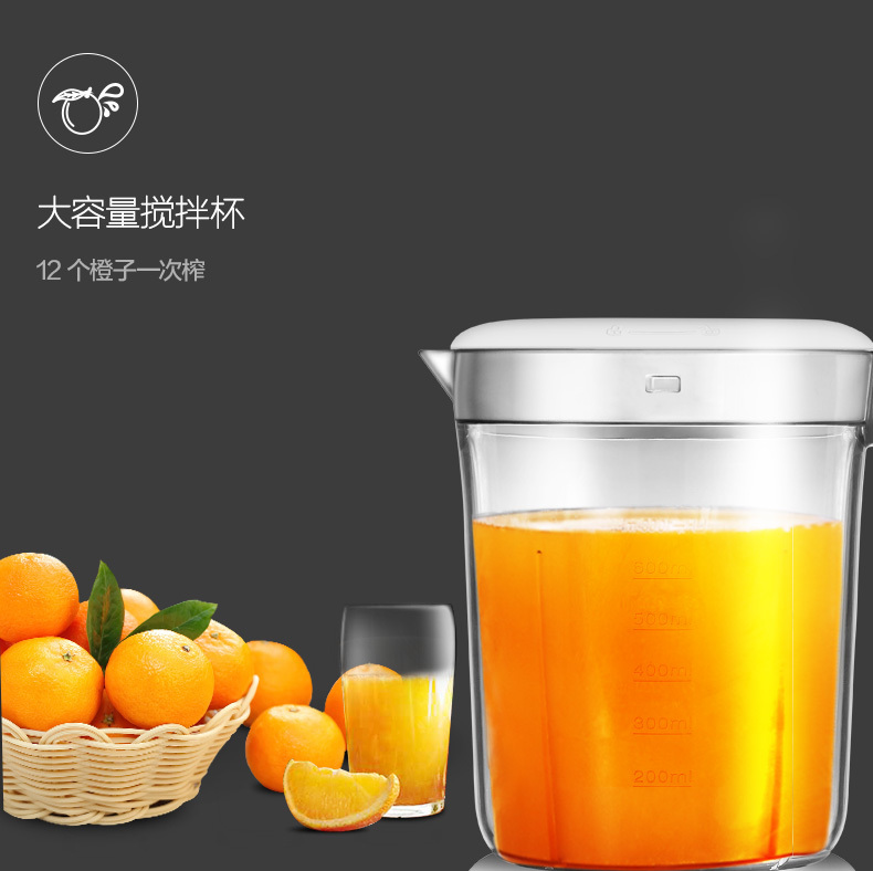 产品详情介绍