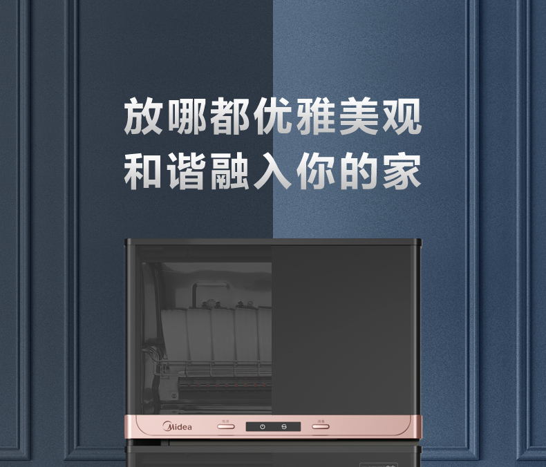 产品详情介绍