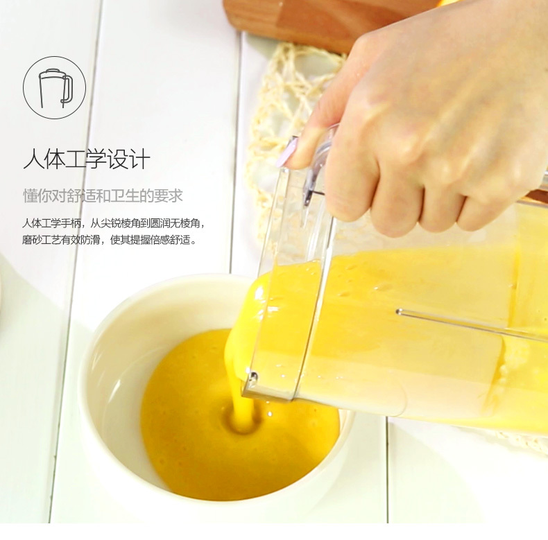 产品详情介绍