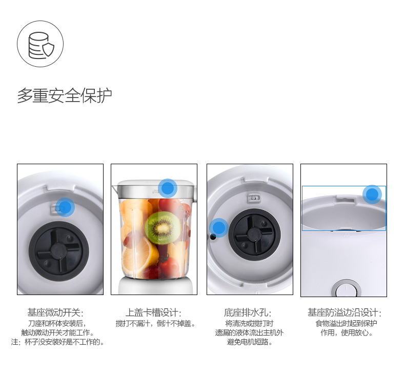 产品详情介绍