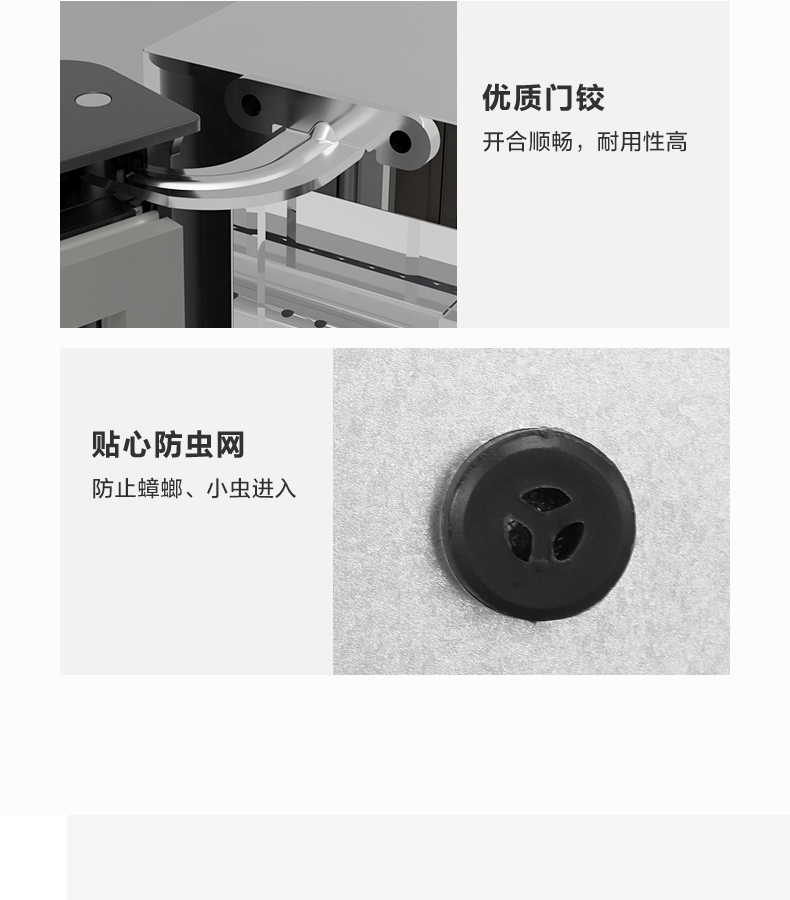 产品详情介绍
