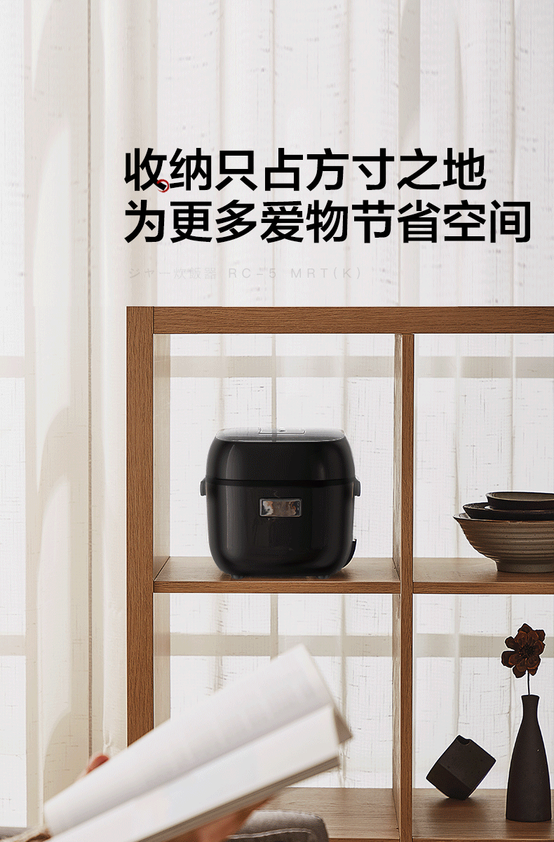 产品详情介绍