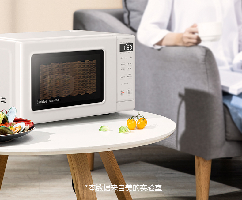 产品详情介绍