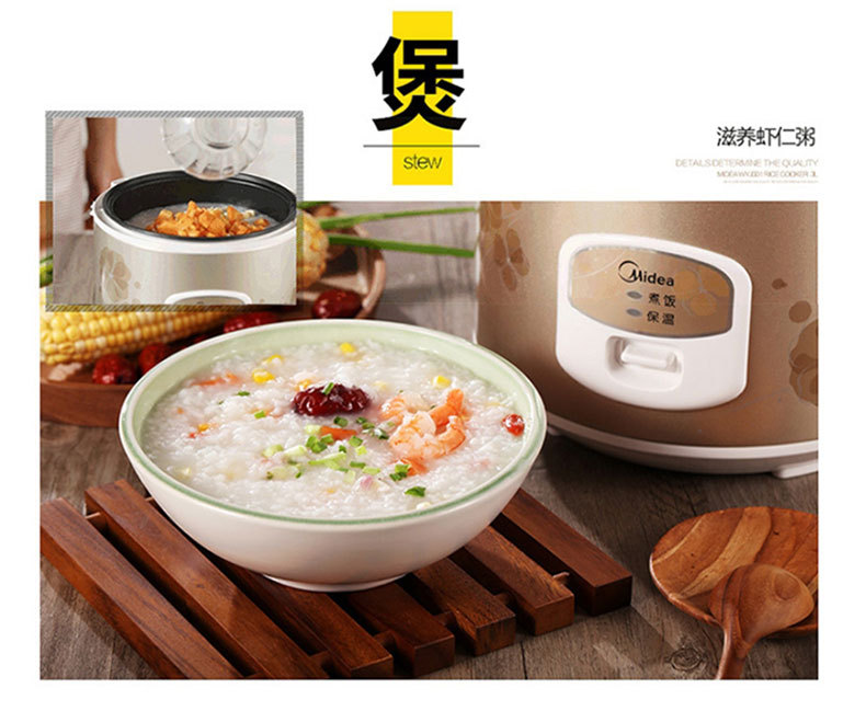 产品详情介绍