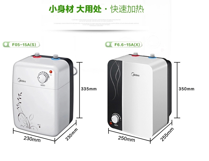 产品详情介绍