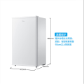 【卧室小冰箱】93L单门小冰箱 冷藏节能 左右开门 内置冰温室BC-93M