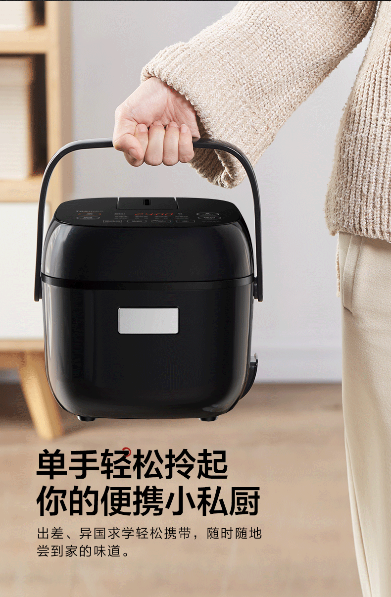 产品详情介绍