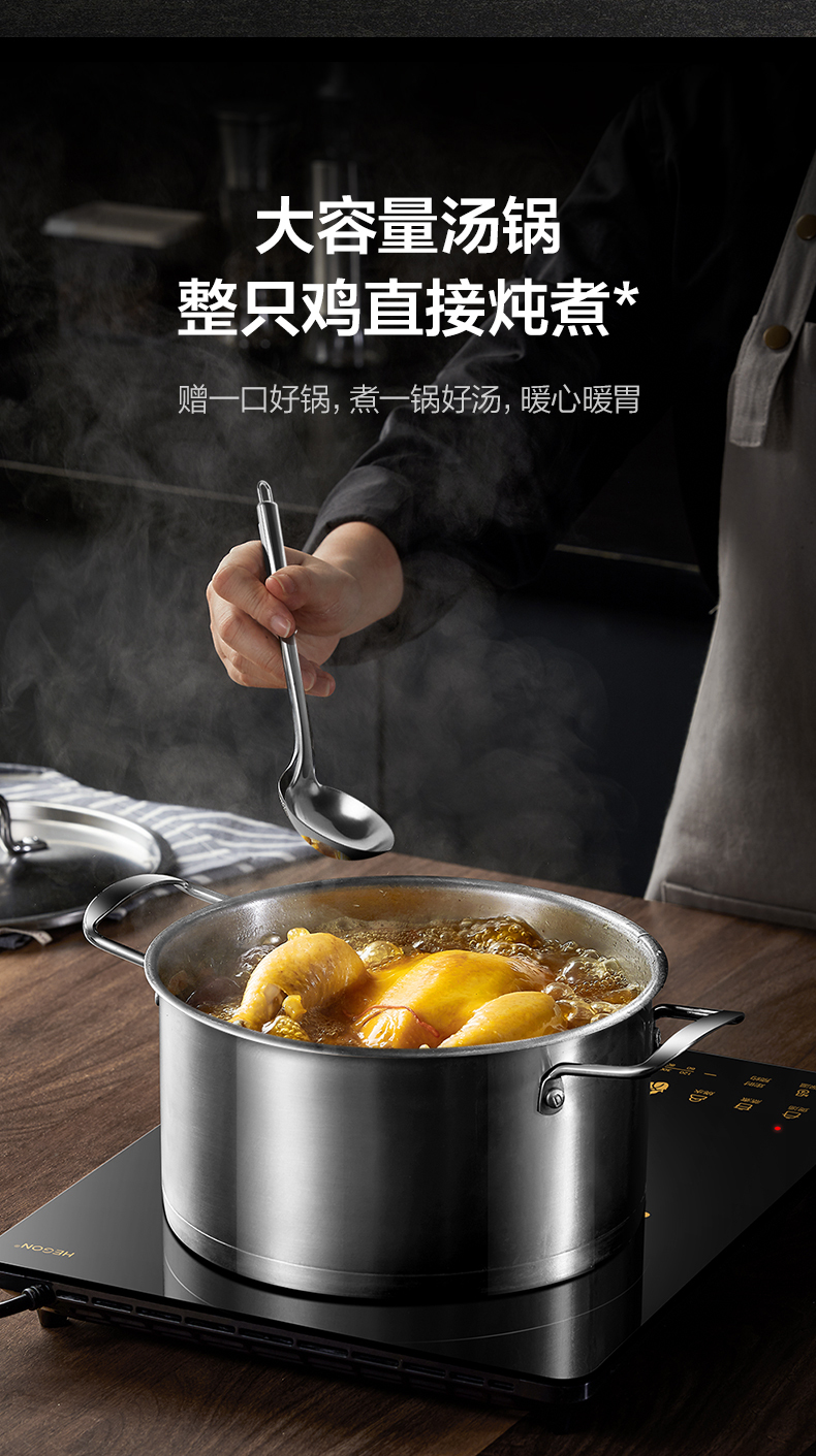 产品详情介绍