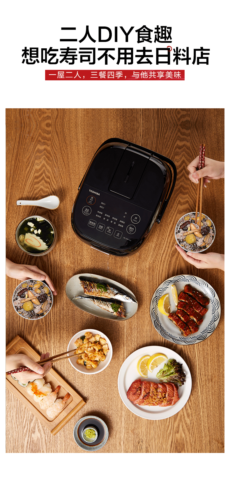 产品详情介绍