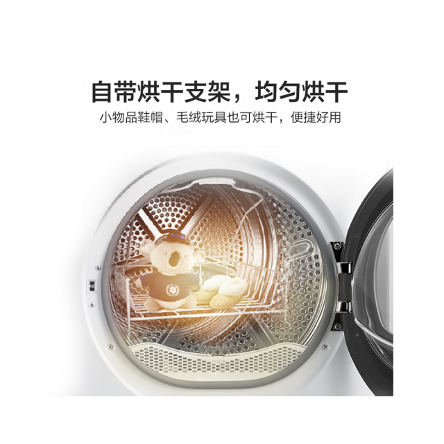 干衣机 TH100VTH35