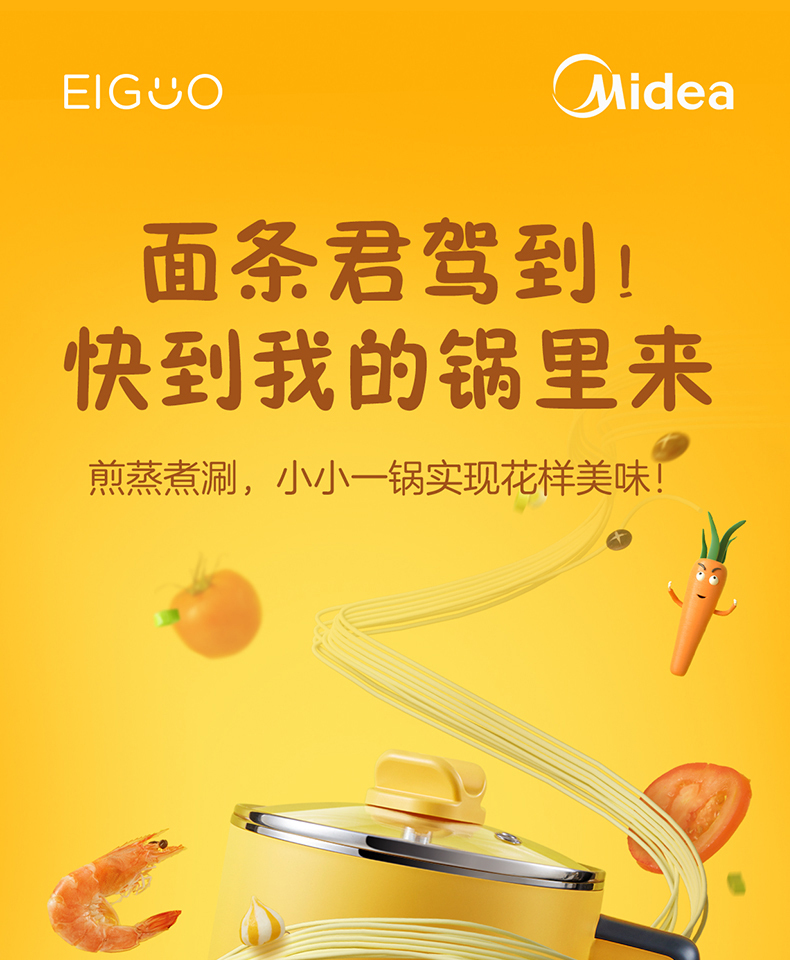 产品详情介绍