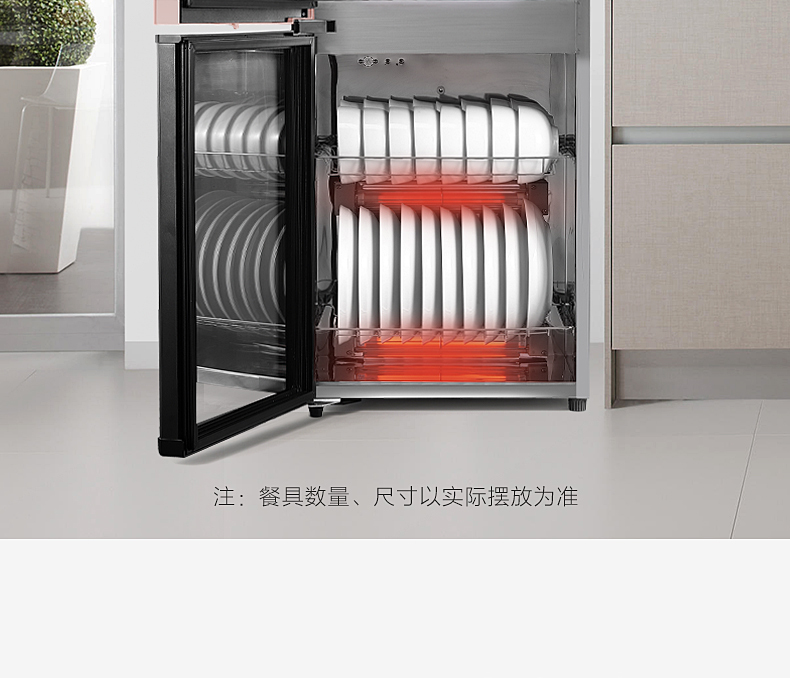 产品详情介绍
