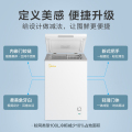 美的100升冷藏冷冻转换囤货冰柜家用小冷柜一级能效母婴母乳小冰箱BD/BC-100KMD(E)