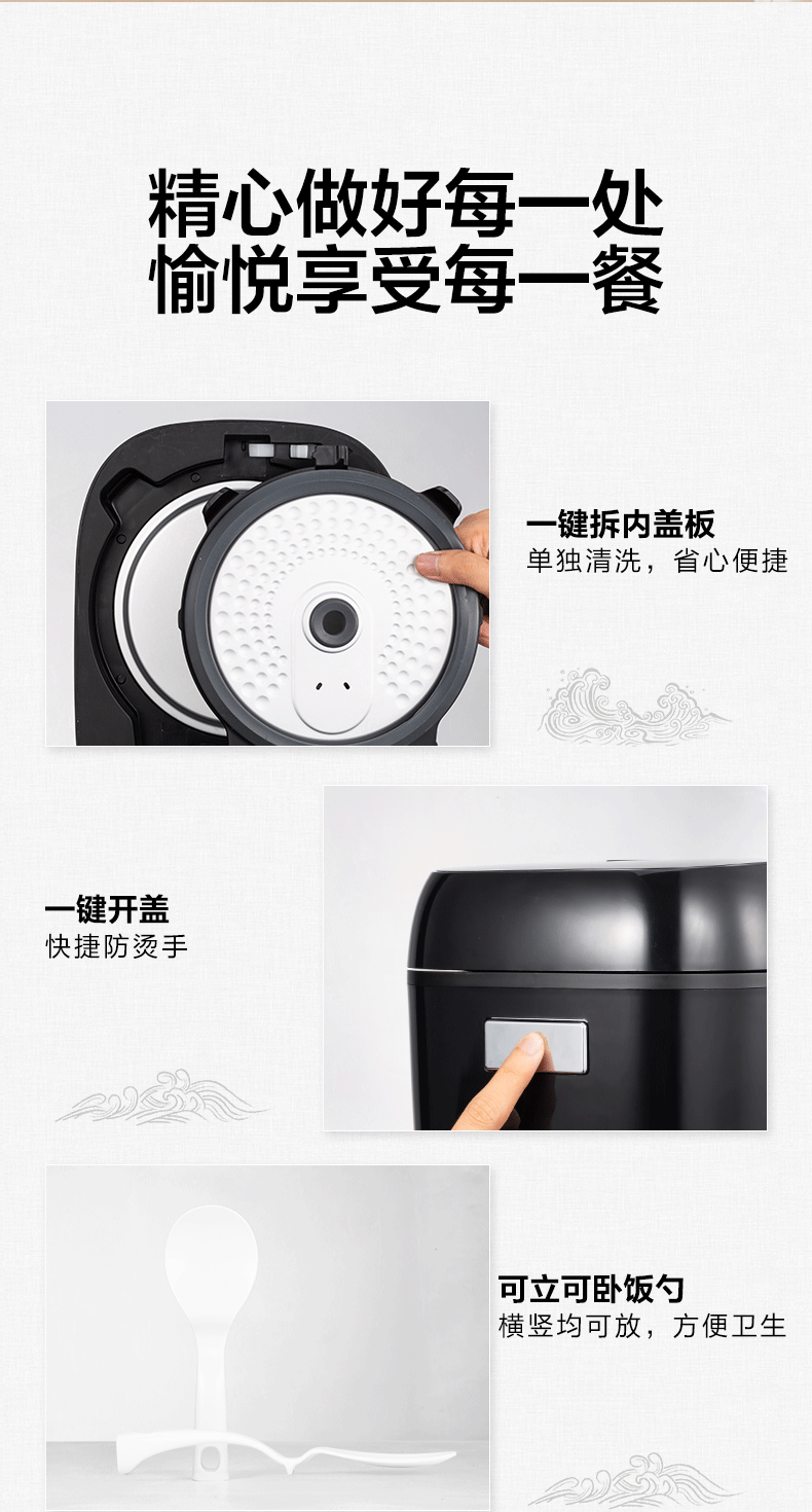 产品详情介绍