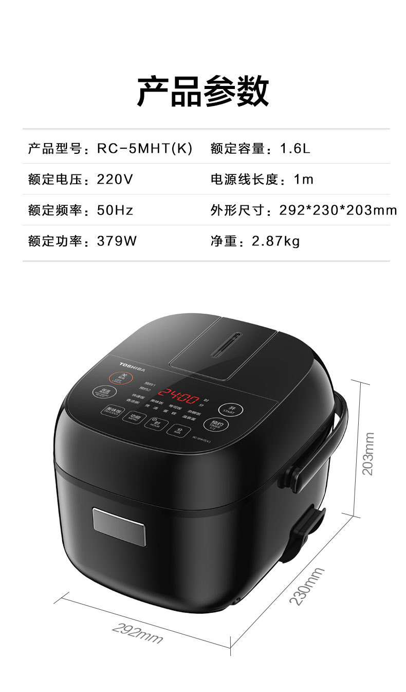 产品详情介绍
