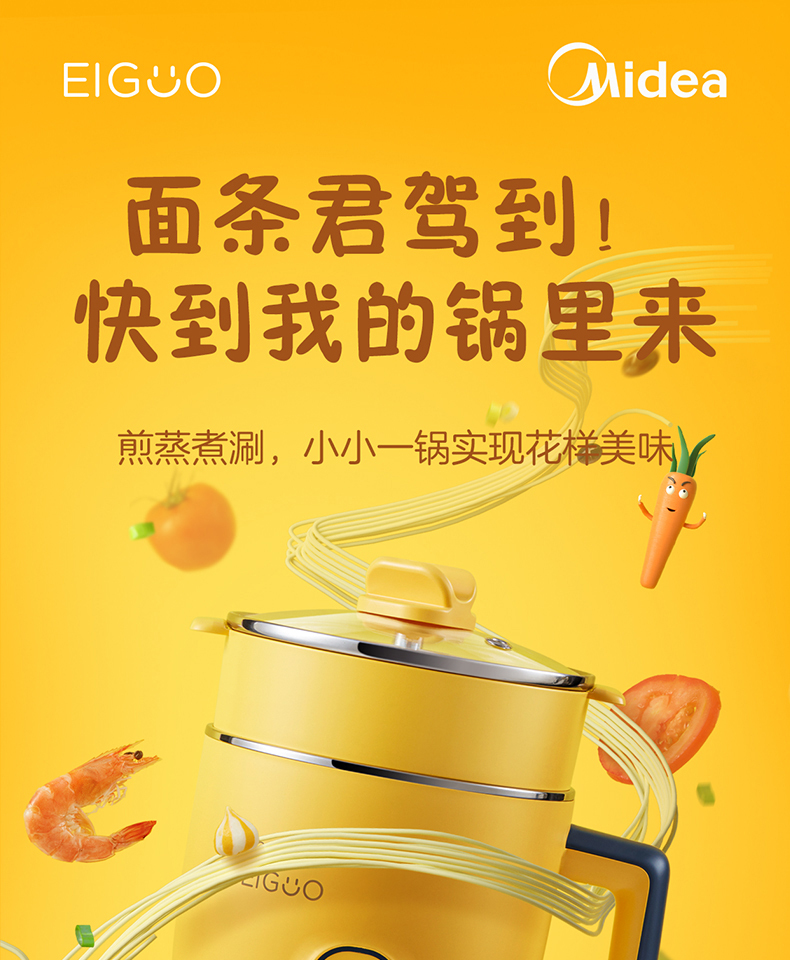产品详情介绍