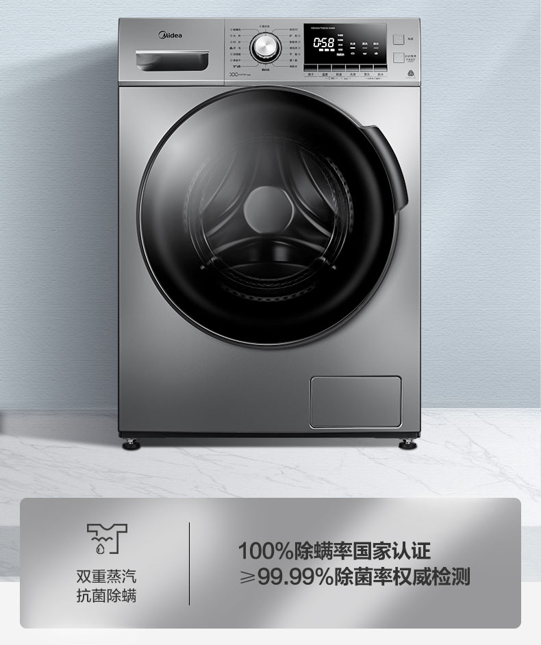 产品详情介绍