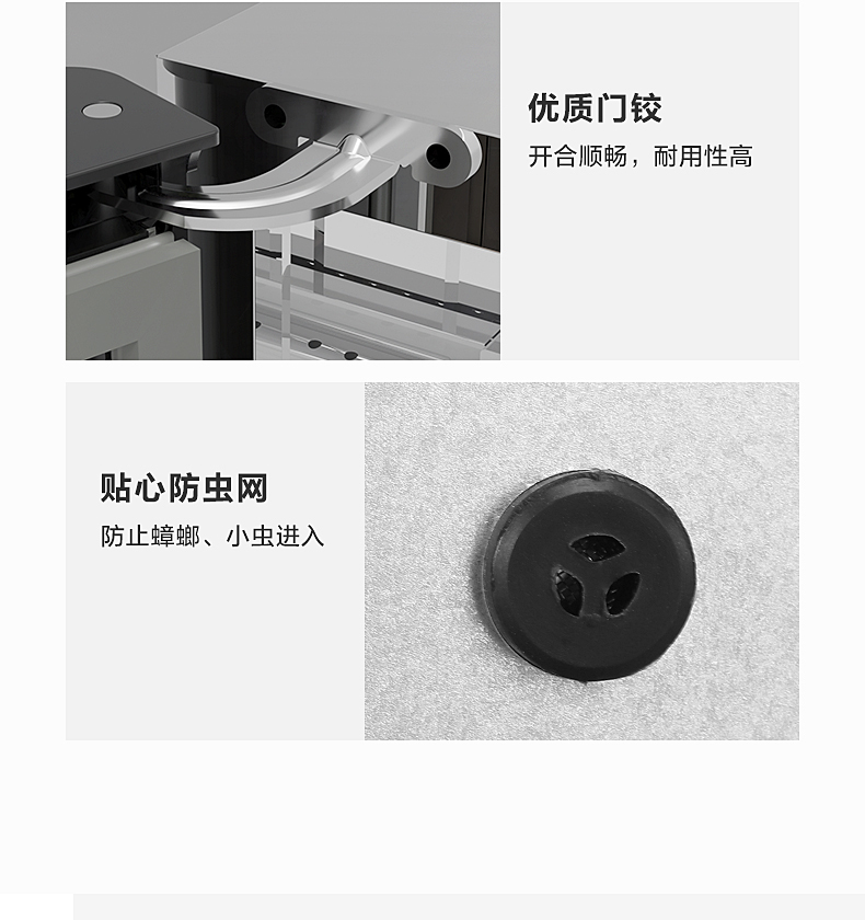 产品详情介绍
