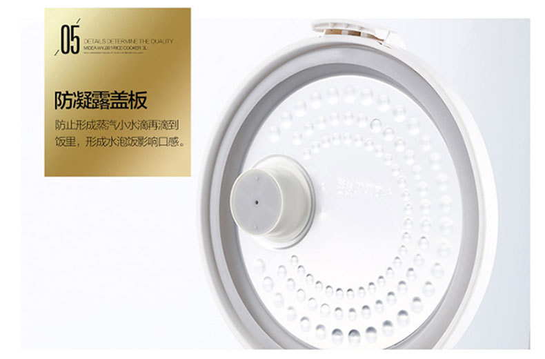 产品详情介绍