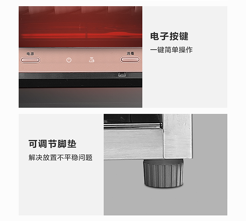 产品详情介绍