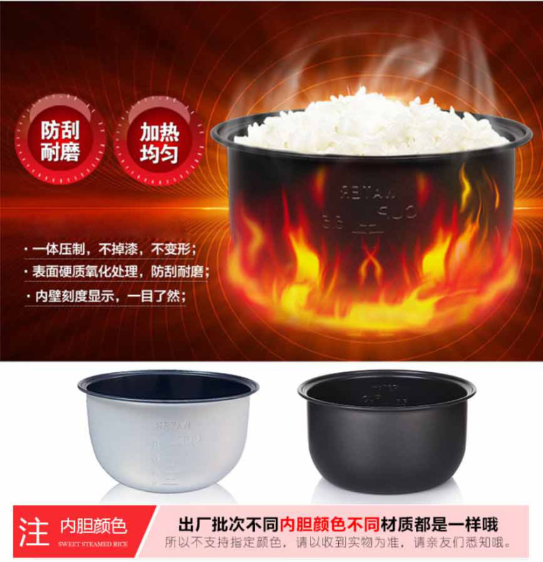 产品详情介绍