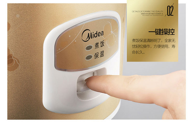 产品详情介绍