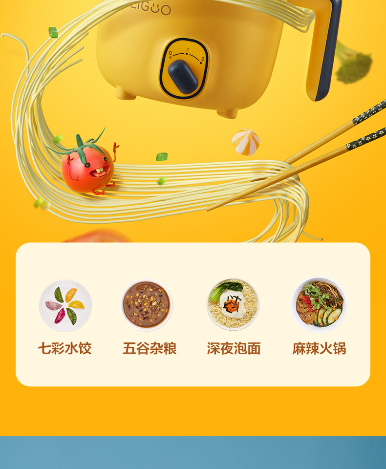 产品详情介绍