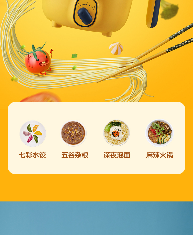 产品详情介绍