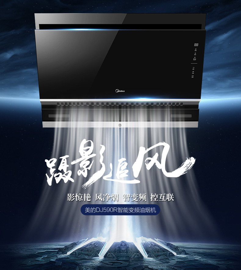 产品详情介绍