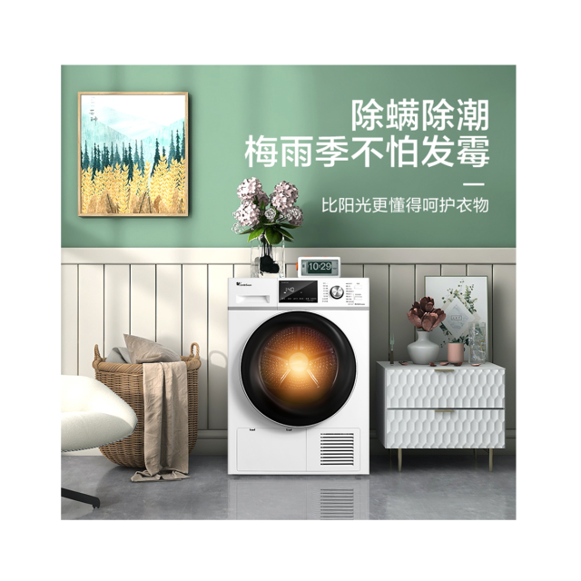 干衣机 TH100VTH35