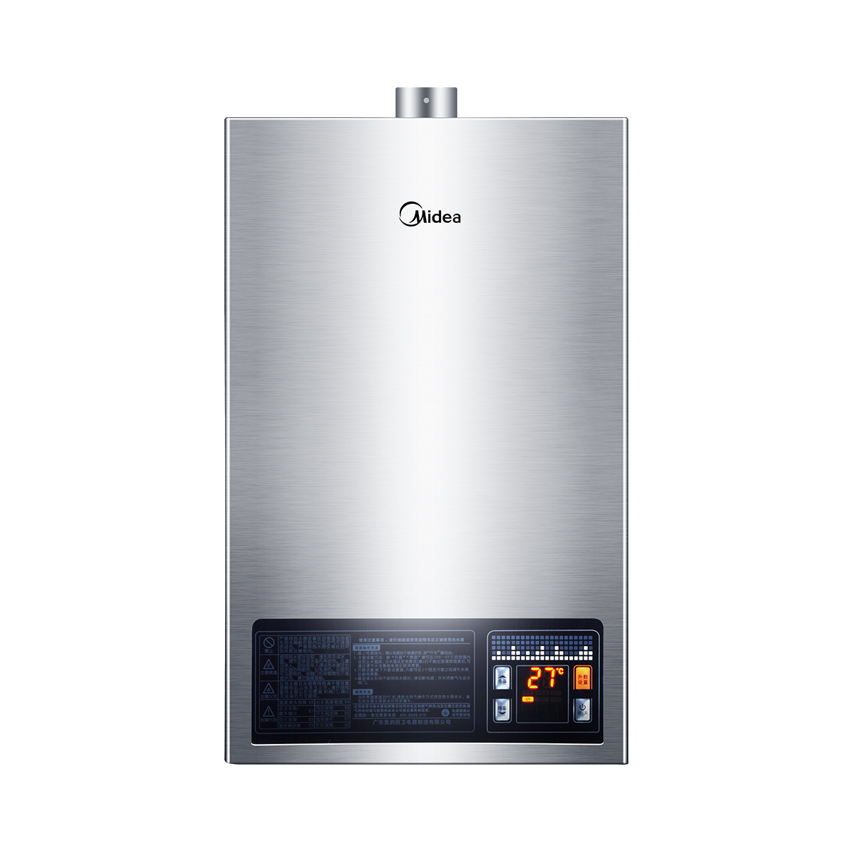 燃气热水器 JSQ22-12HWB(T)