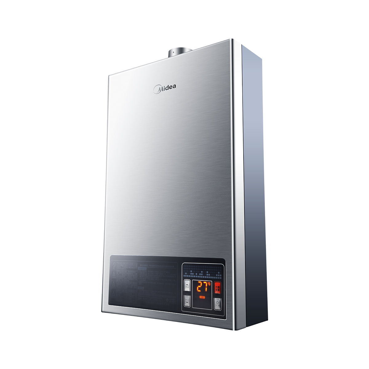 燃气热水器 JSQ22-12HWB(T)