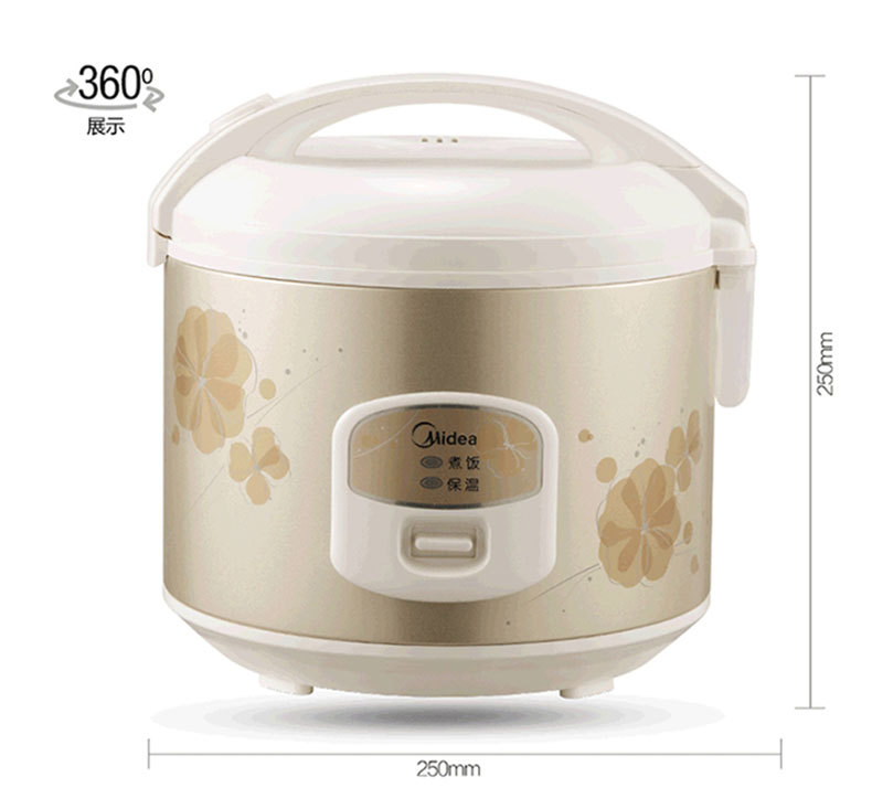 产品详情介绍