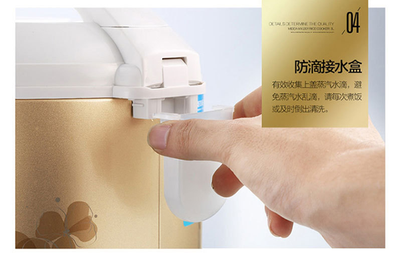 产品详情介绍