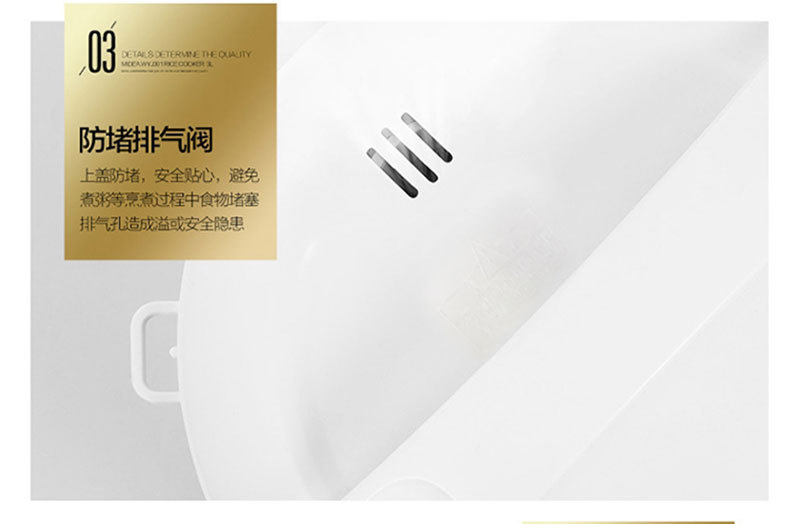 产品详情介绍