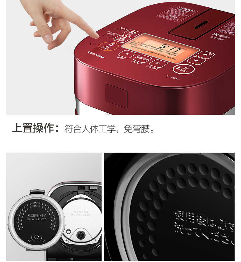 商品详情