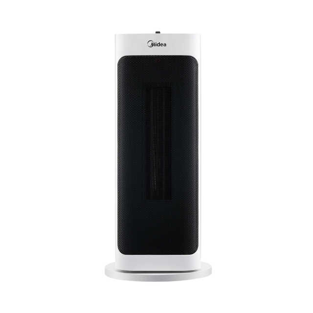 暖风机取暖器 仰角7度 即开即热 摇头送暖 2000W大功率 全面屏风口 HFY20J