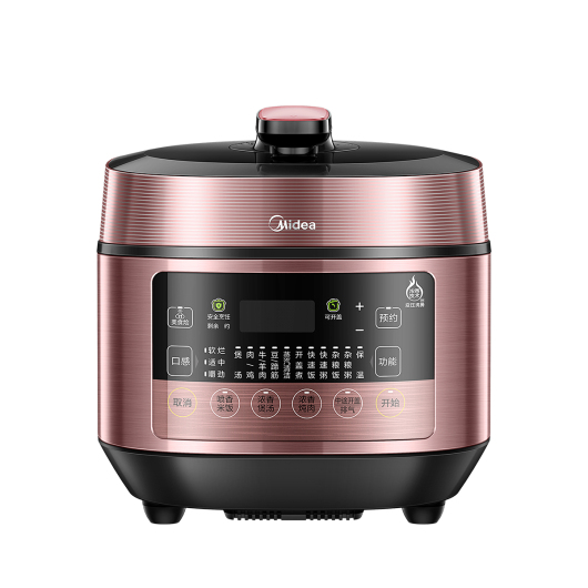 IH智能电压力锅 5L 灶火香甜饭 1.5mm精铁釜 1300W火力 MY-YL50P663
