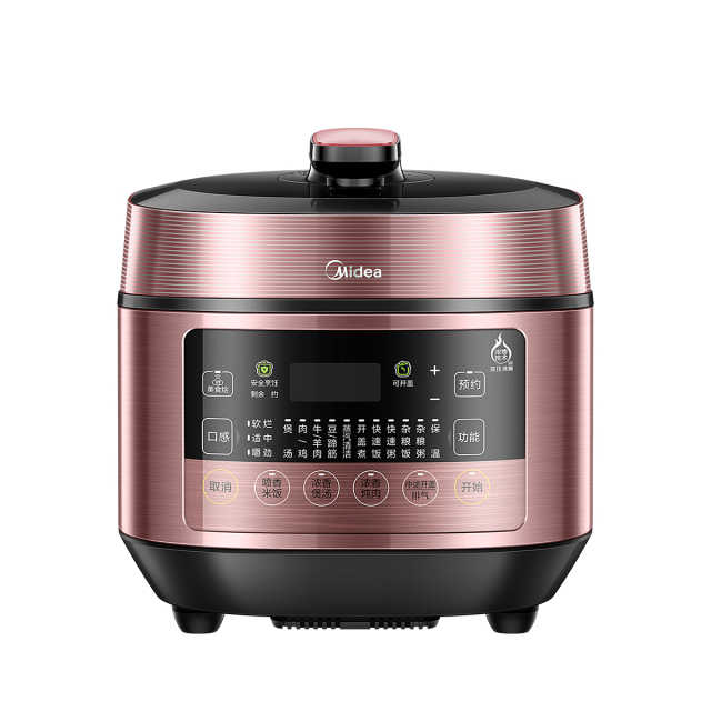 IH智能电压力锅 5L 灶火香甜饭 1.5mm精铁釜 1300W火力 MY-YL50P663