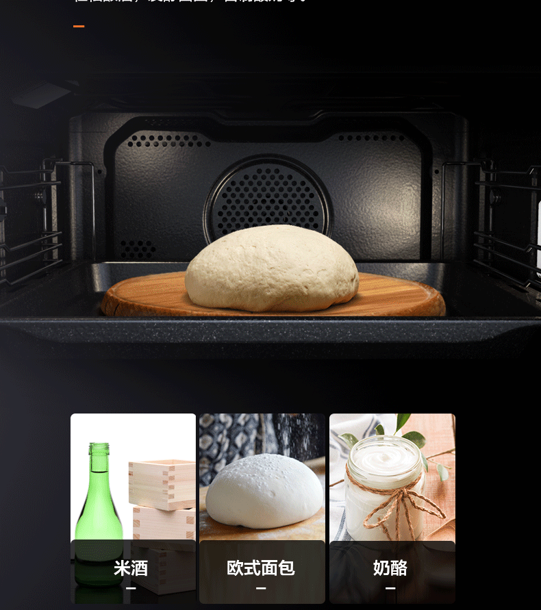 产品详情介绍