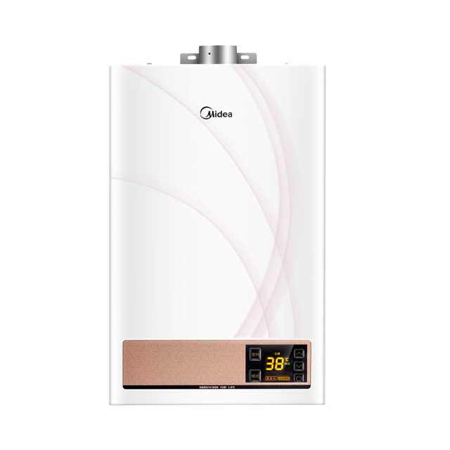 燃气热水器 JSQ25-13WH6T(T)
