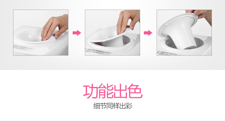 产品详情介绍