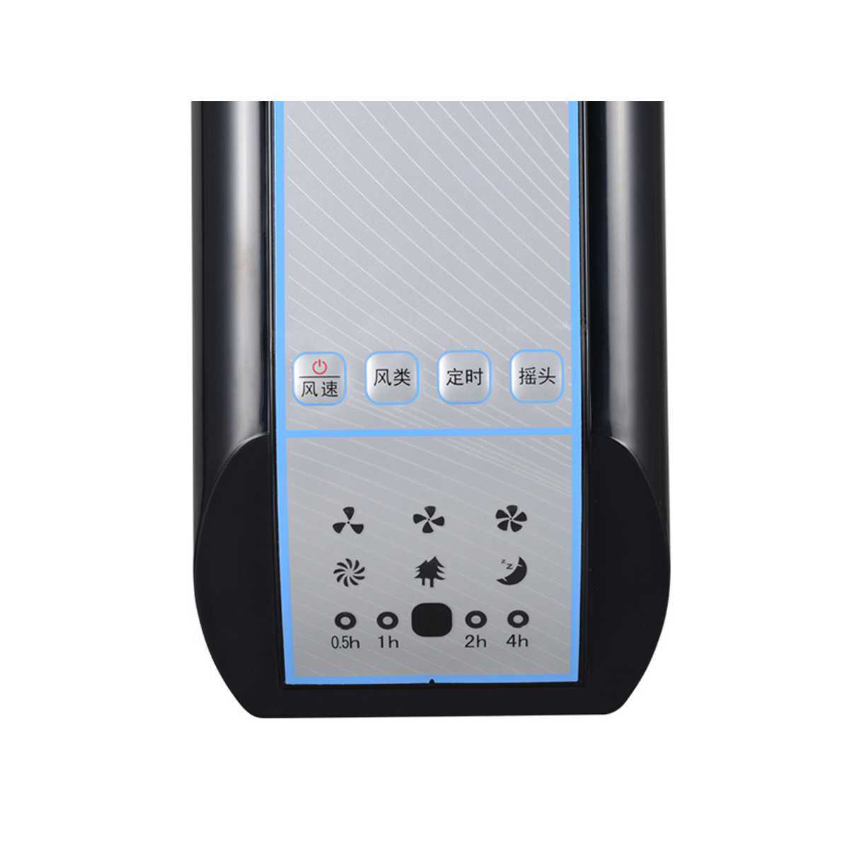 电风扇 智能5叶壁扇 FW40-11AR