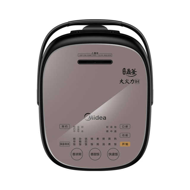 IH电脑式电饭煲 MB-HS4075 HS4075 1250W